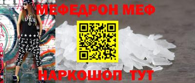 наркотики Малоярославец