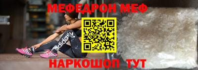 наркотики Малоярославец