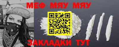 дурь Малгобек