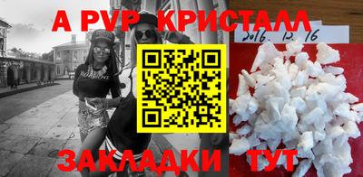 наркотики Малоярославец
