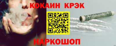 дурь Малгобек