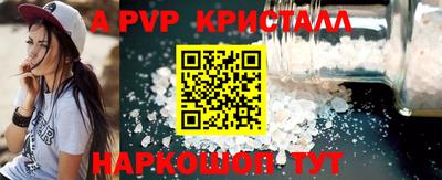 наркотики Малоярославец
