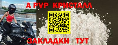 наркотики Малоярославец