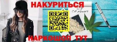 дурь Малгобек