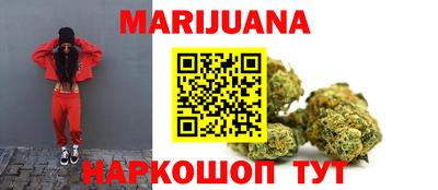 наркотики Малоярославец