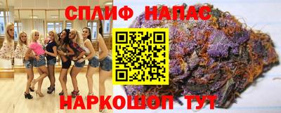наркотики Малоярославец