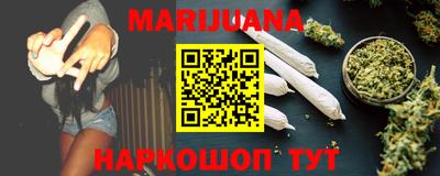 наркотики Малоярославец