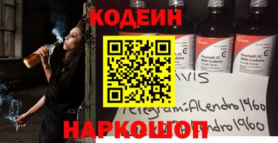 дурь Малгобек