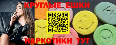 марки nbome Мариинск