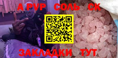 дурь Малгобек