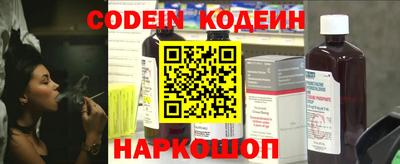 дурь Малгобек