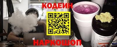 дурь Малгобек
