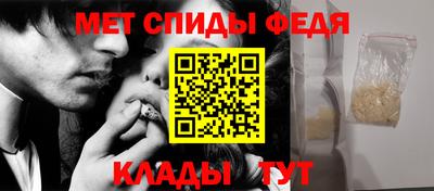 наркотики Малоярославец