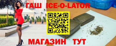 наркотики Малоярославец