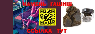 дурь Малгобек