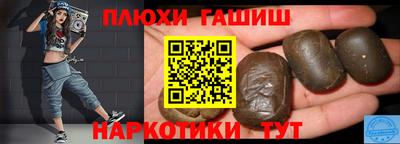 наркотики Малоярославец