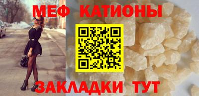 дурь Малгобек