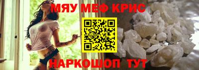 наркотики Малоярославец