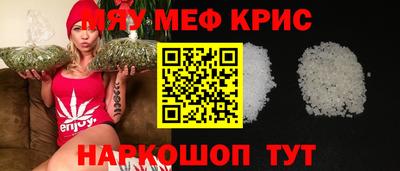наркотики Малоярославец